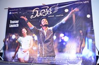 Angel Movie Teaser Launch